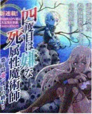 好吊视频在线慢综艺观察室封面